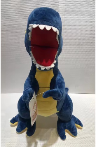 Tiranosauro De Peluche 🦖